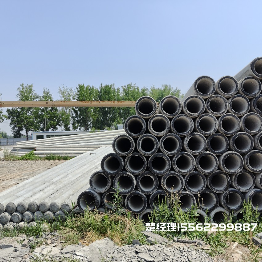 邗江12米锥形水泥电杆